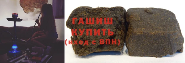 марки nbome Волосово