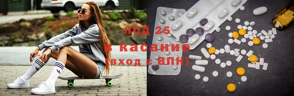 марки nbome Волосово