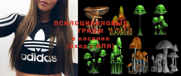 меф VHQ Волоколамск